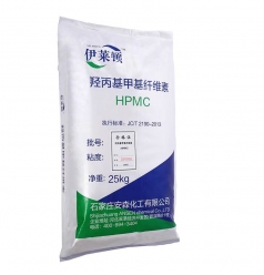 羥丙基甲基纖維素